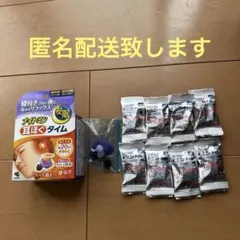 ナイトミン 耳ほぐタイム 本体1セット+発熱体8個のサムネイル