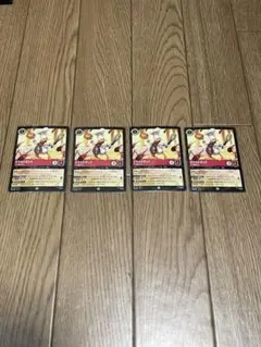 ロルカナ　レジェンダリー　ドナルドダック　4枚セット　まとめて取引可能