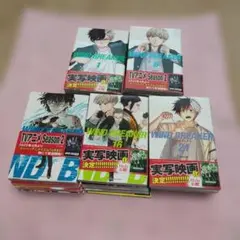 2026年最新】WIND BREAKER 漫画 全巻の人気アイテム - メルカリ