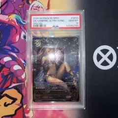 騎士の誓い セイバー SP PSA10 Fate - メルカリ