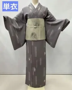 きこ様❪7724❫ ❖ 単衣 ❖ ❁ 小紋 (正絹)
