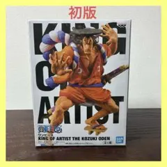 ワンピース　 KING OF ARTIST 光月おでん