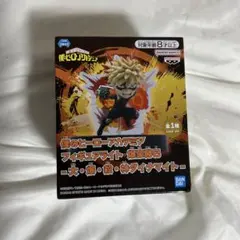 僕のヒーローアカデミア 爆豪勝己 フィギュアライト