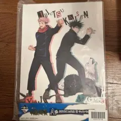 呪術廻戦グッズ　一番くじ他