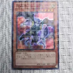 Item thumbnail for item 546cf990-9ee4-4b24-8674-a22d3a4fa97a