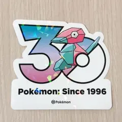 韓国限定】ポケモン 30周年 ステッカー フライゴン - メルカリ