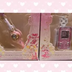 ミニチャームコレクション4 プリキュアオールスターズ