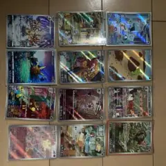 ポケモンカード アートレア12枚