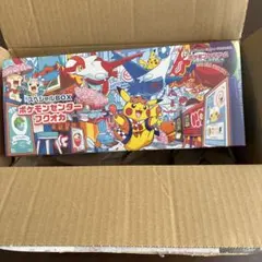 ポケモンセンター フクオカ スペシャルBOX