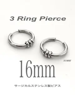 2025年最新】コムドットやまとピアスの人気アイテム - メルカリ