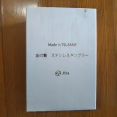 Item thumbnail for item ece66769-4315-4131-92b3-d8cf0a6f05ae