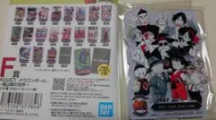 1番くじドラゴンボール  F賞