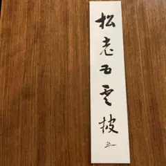 Item thumbnail for item 15a527a5-3153-4337-88d2-7237559544a9