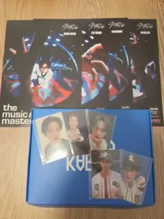 straykids スキズ KARMA 通常盤 セット⑰