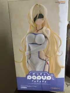 ポッパレ ゴブリンスレイヤーⅡ 剣の乙女 L size フィギュア