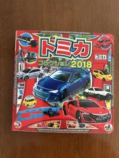 Item thumbnail for item c862f89f-09d0-4420-ad5f-2a4df08c620b