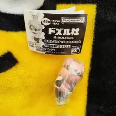 ドズル社 おおはらMEN ガチャガチャ キーホルダー