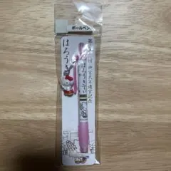 【新品/未開封】ご当地Hello Kitty ボールペン