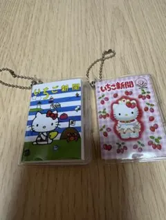 メルカリ