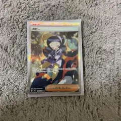 ポピーSAR