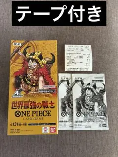ONE PIECEカードゲーム 世界最強の戦士 テープ付き プロモパック5枚 ワンピースカードゲーム 世界最強の戦士 BOX プロモ5枚.パック5枚付き
