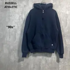 ラッセルアスレチック90sUSA製フルジップパーカーM相当ブランク無地ソリッド