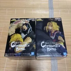 僕のヒーローアカデミア フィギュア COMBINATION BATTLE 2種