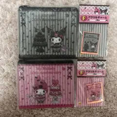 Happyくじ マイメロクロミ一番くじ　フラットポーチ　アクリルチャーム