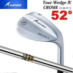 2025年最新】akira ウェッジの人気アイテム - メルカリ