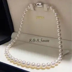 ロング/93cm/8.5-10mm】真珠 ネックレス 2連 pearl パール - メルカリ