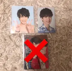 ジェシー カード類