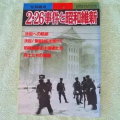 Item thumbnail for item 892672c6-93e1-415b-b774-24521ed233b1