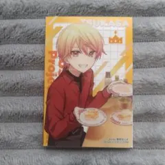 プロジェクトセカイ　スシロー　コラボ　限定カード　天馬司