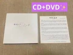 韓国ドラマ 太陽の末裔 OST 廃盤 韓国正規版 - メルカリ
