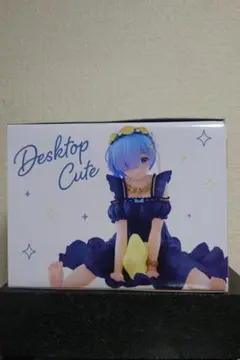 Re:ゼロから始める異世界生活 レム フィギュア Desktop Cuteのサムネイル