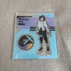 2026年最新】うるか cr アクスタの人気アイテム - メルカリ