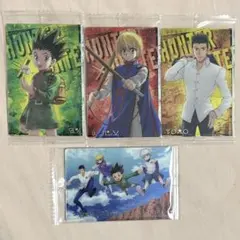 HUNTER × HUNTER イタジャガ 4 ゴン キルア レオリオ クラピカ