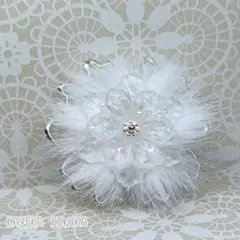 Item thumbnail for item 84bfc8a0-b050-4c29-a658-5c9a23027488