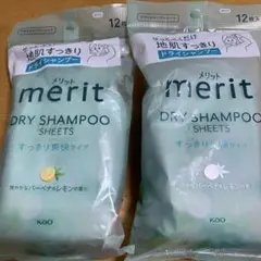 Item thumbnail for item fb3d6e2b-650e-4f28-930a-46dd39bf2fb5