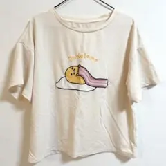 ジーユーGU ぐでたま刺繍Tシャツ L 半袖 ゆるかわ サンリオ 白　ホワイト