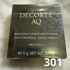 コスメデコルテＡＱスキンフォルミングパウダーファンデーション301レフィル
