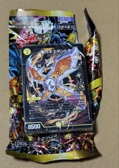 ドキドキつよいデッキ25の王道 相手を翻弄せよ！光闇メカ&シノビデッキ