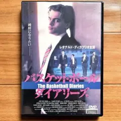 2026年最新】バスケットボール・ダイアリーズの人気アイテム - メルカリ