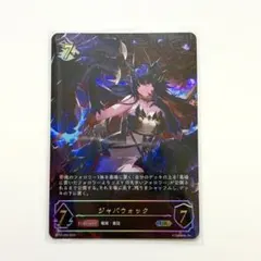 Item thumbnail for item 029b1489-9dd2-4abe-b311-d1b945cccbb6