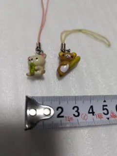 Item thumbnail for item 490264e0-59d9-4dc0-a6d9-8a4dba659700