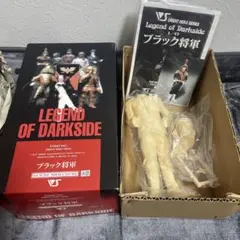 2026年最新】仮面ライダー ボークスの人気アイテム - メルカリ