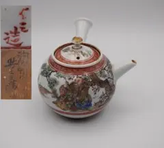 明朝期 色絵龍鳳凰文急須 中国美術 唐物 箱付 - メルカリ