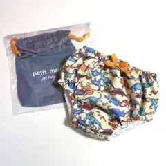 Item thumbnail for item 8e29f1f6-a457-4020-bd7a-b52792491961