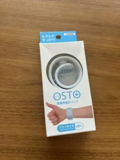 Item thumbnail for item 428199f3-d2e9-4b13-a1b1-a94e0dec6aa9