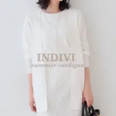 【美品】INDIVI 大きいサイズ 2025SS ドライニットカーディガン 13のサムネイル
